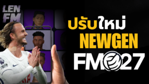 fm27-manager-creator