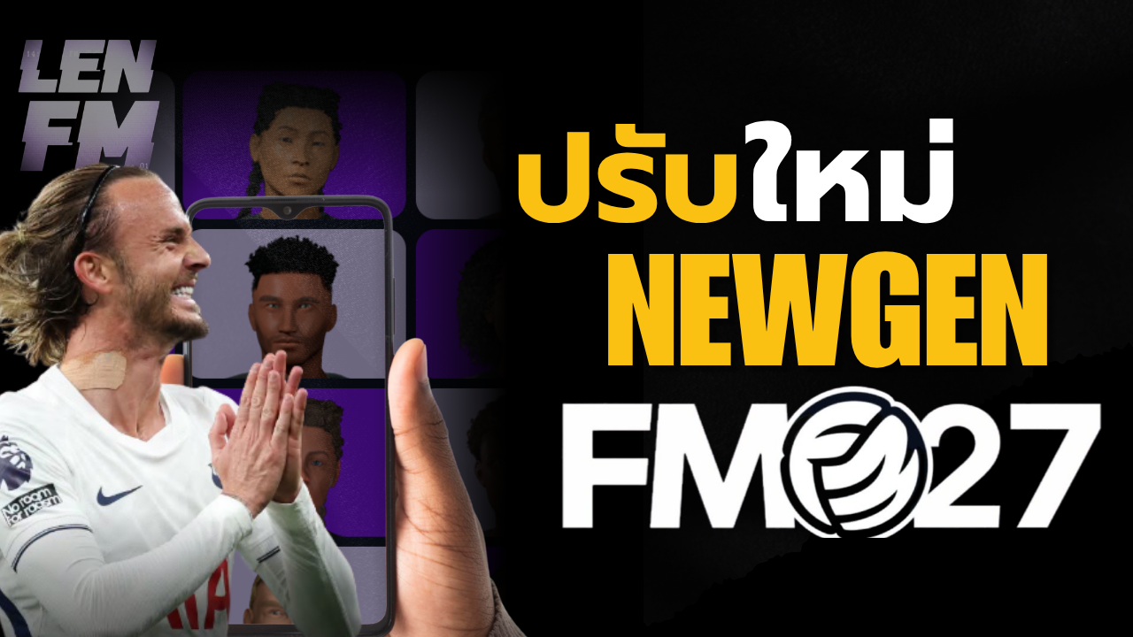 fm27-manager-creator